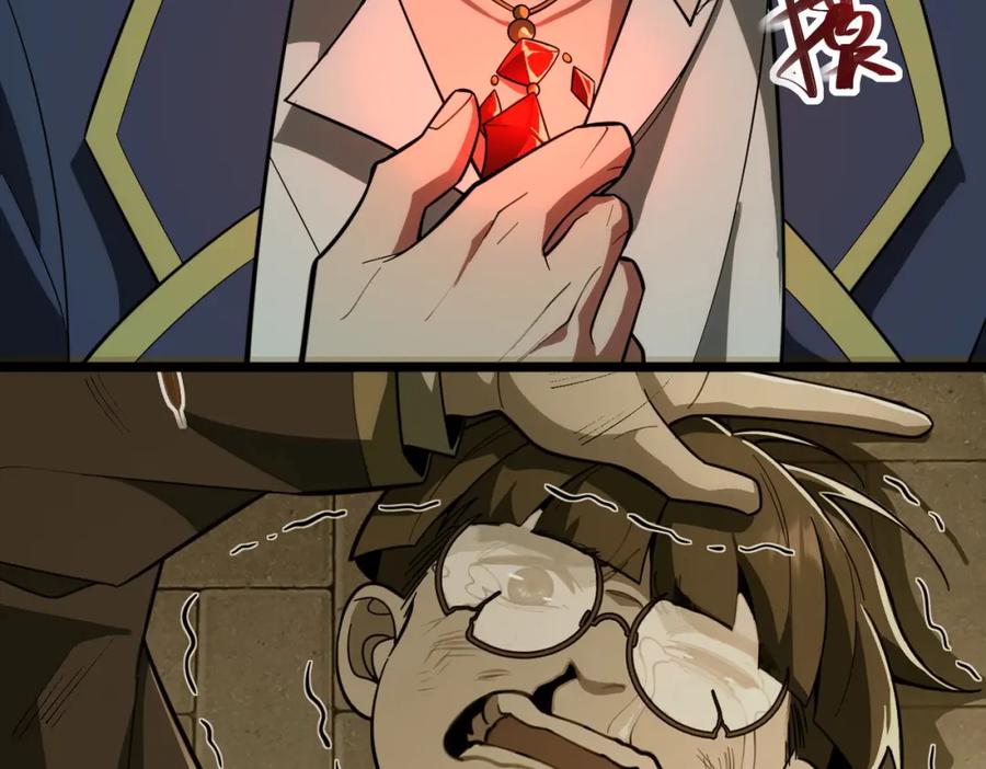 275.jpg