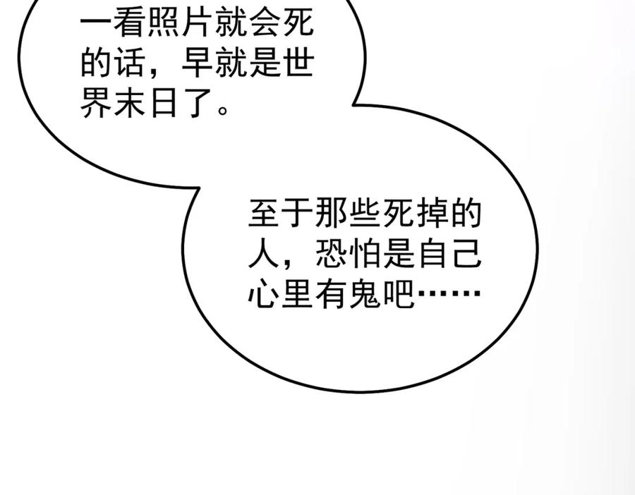114.jpg