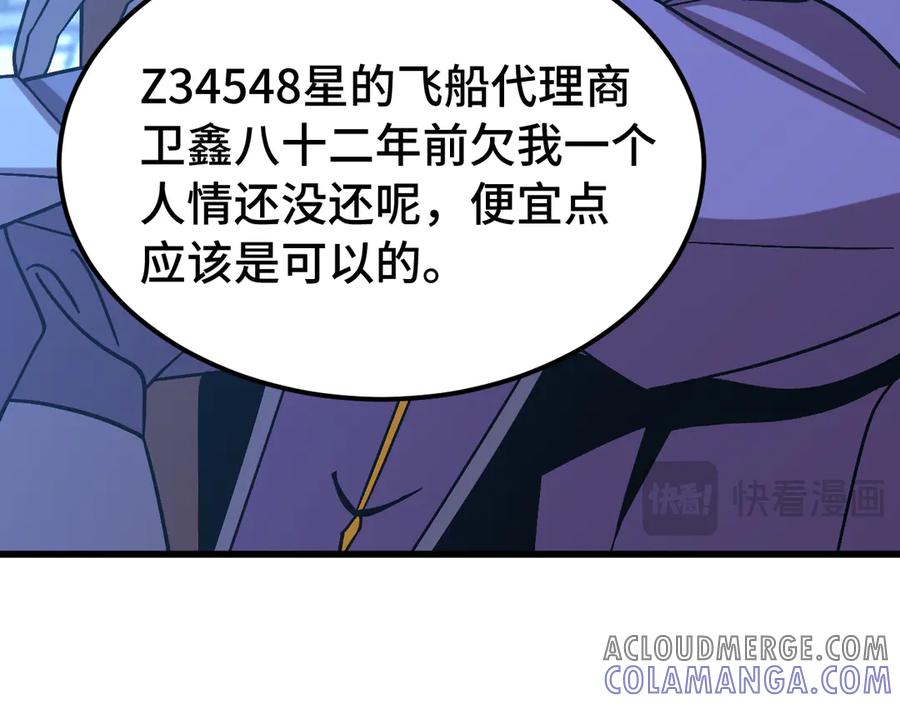121.jpg