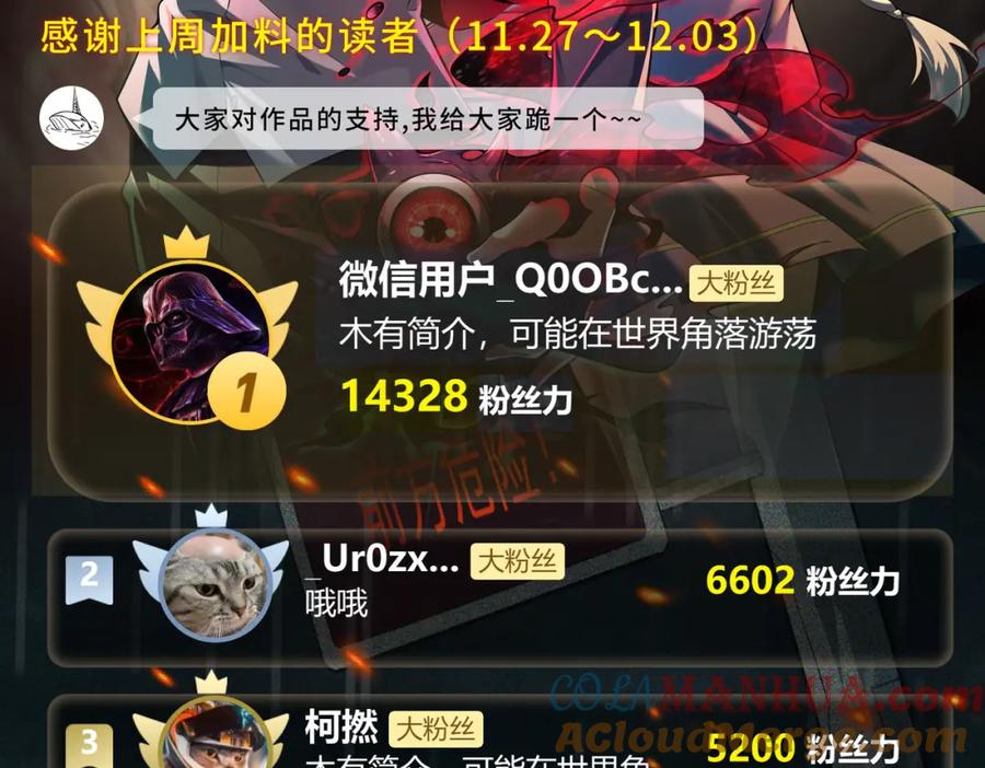 140.jpg