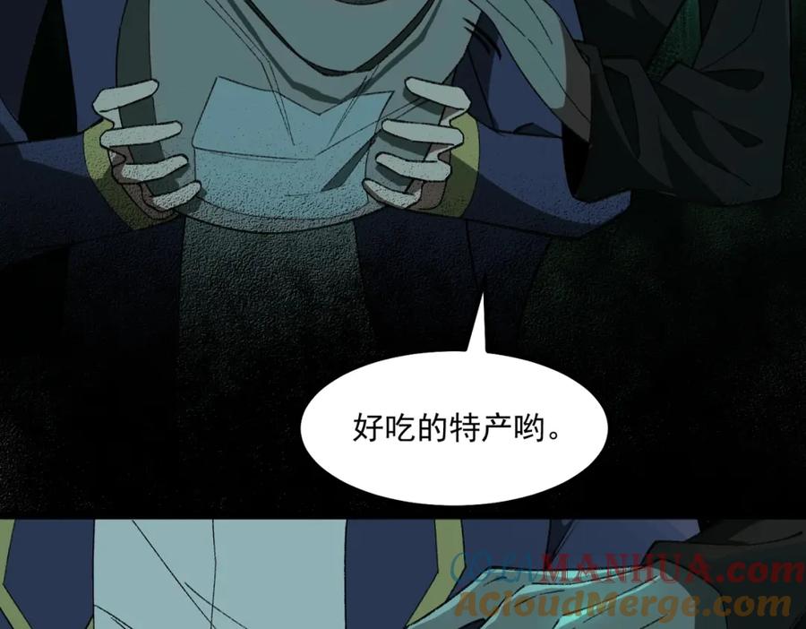 96.jpg