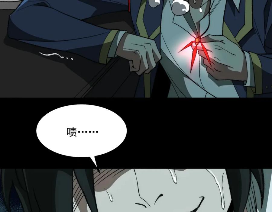 140.jpg