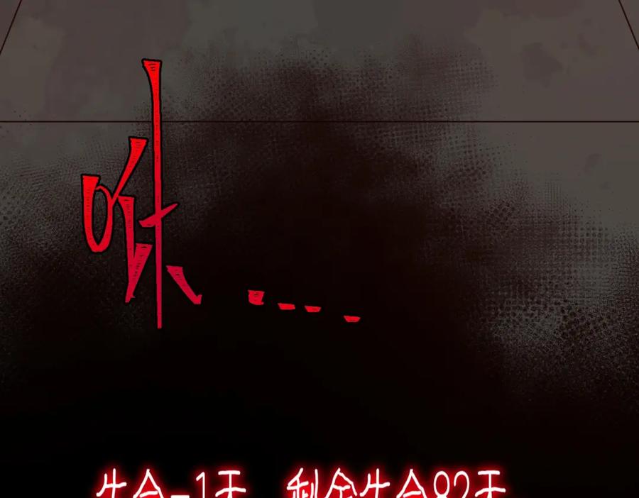 94.jpg