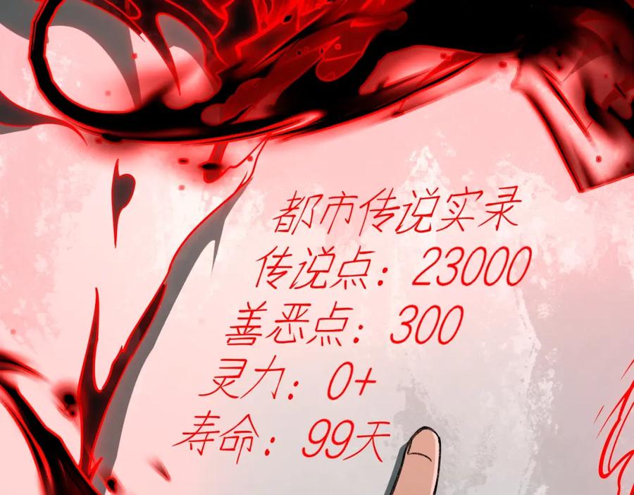 238.jpg