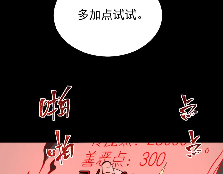 246.jpg