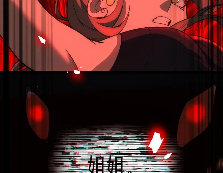 119.jpg