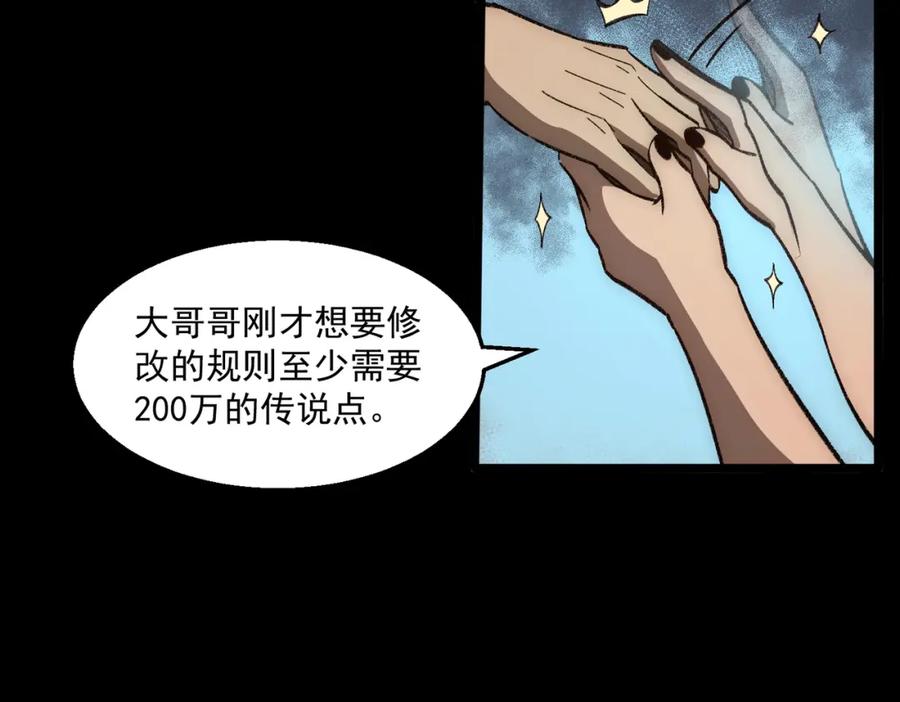 100.jpg