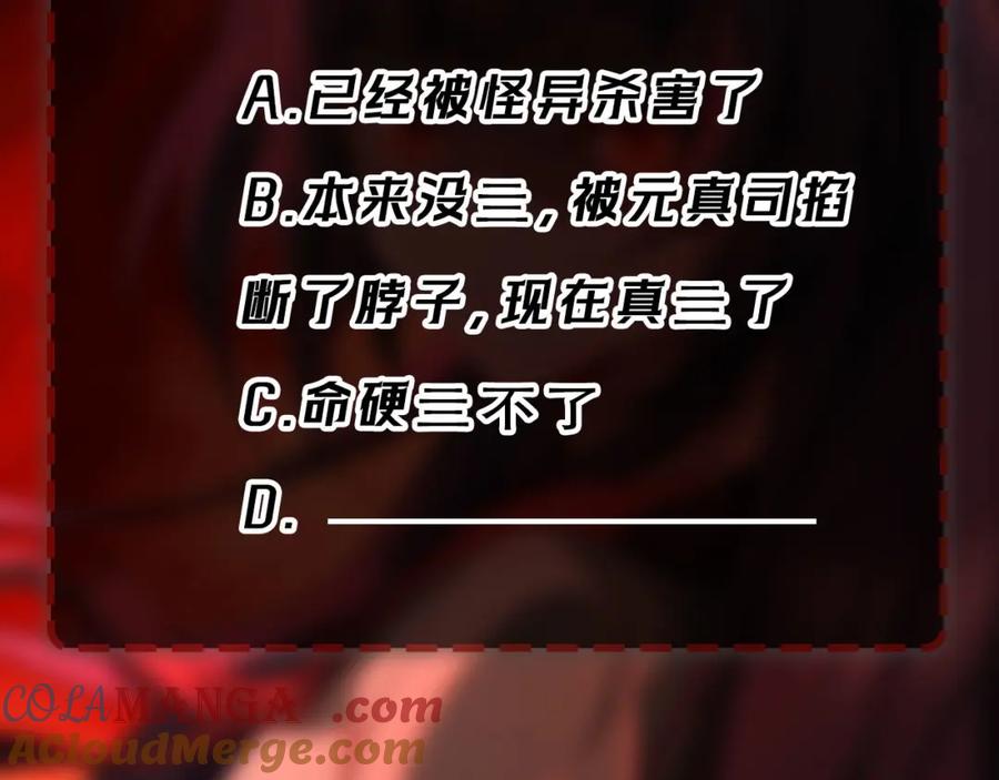 109.jpg