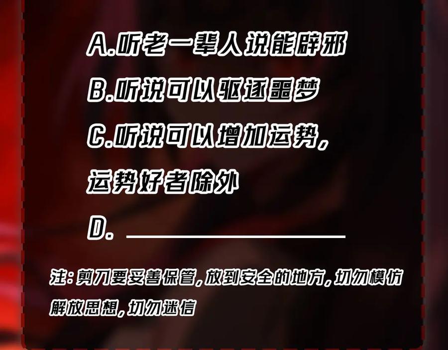 104.jpg
