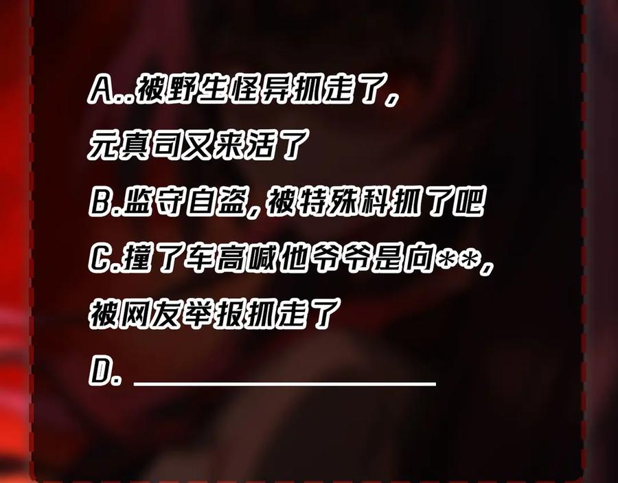 104.jpg