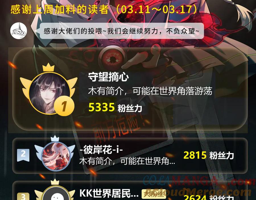 117.jpg