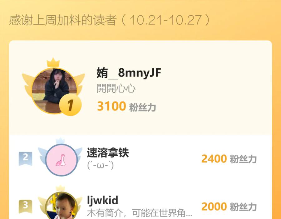 138.jpg