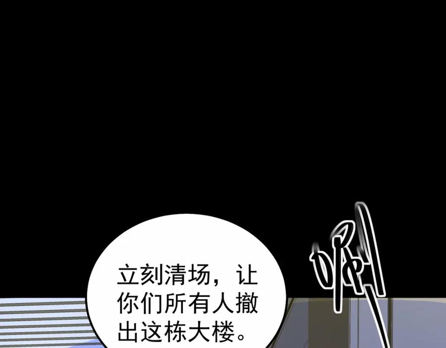 116.jpg