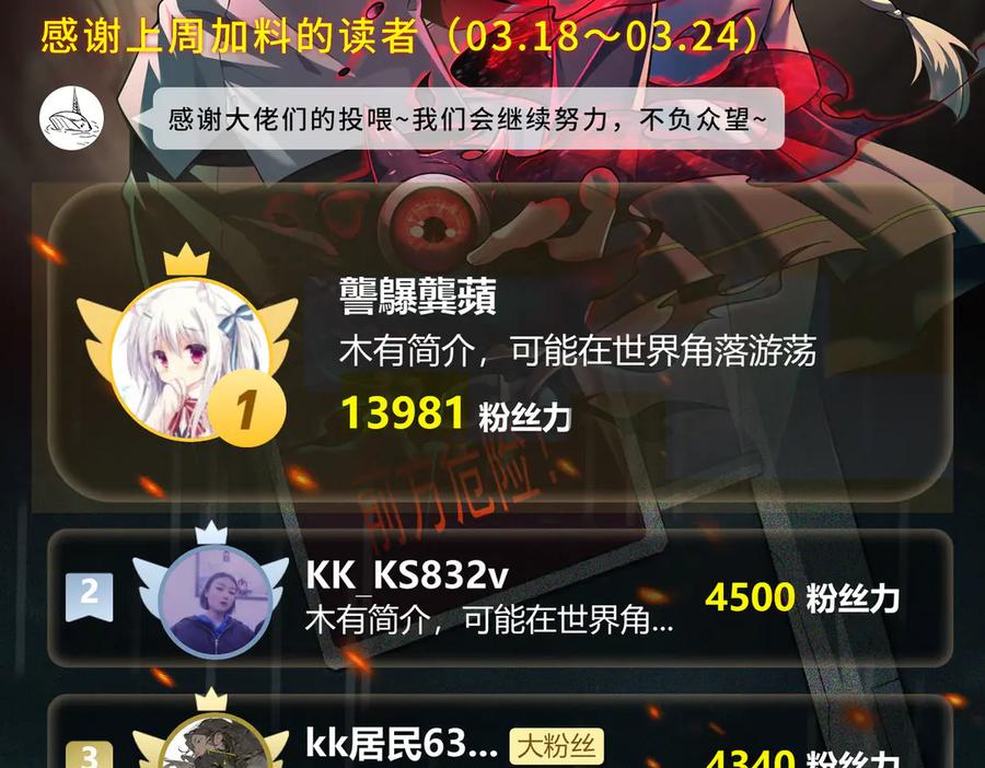 116.jpg