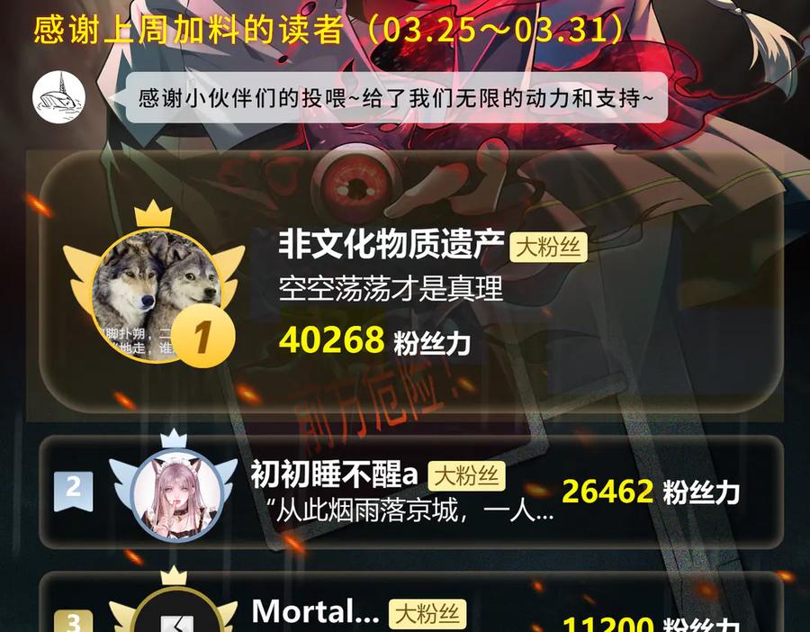 108.jpg