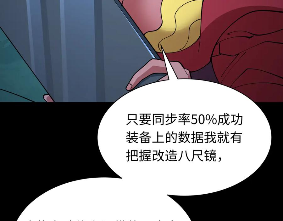 139.jpg