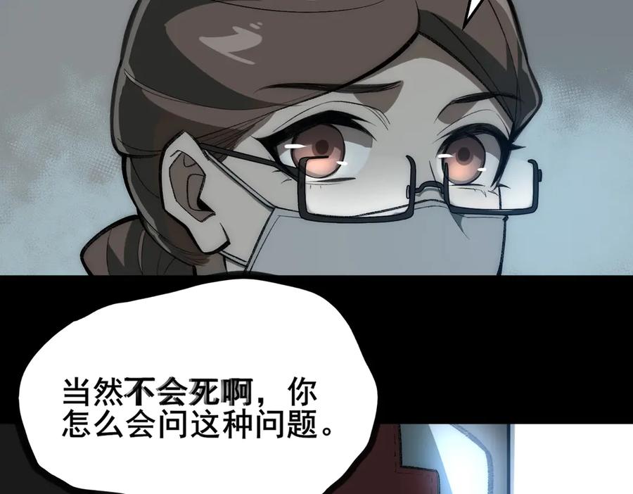 75.jpg
