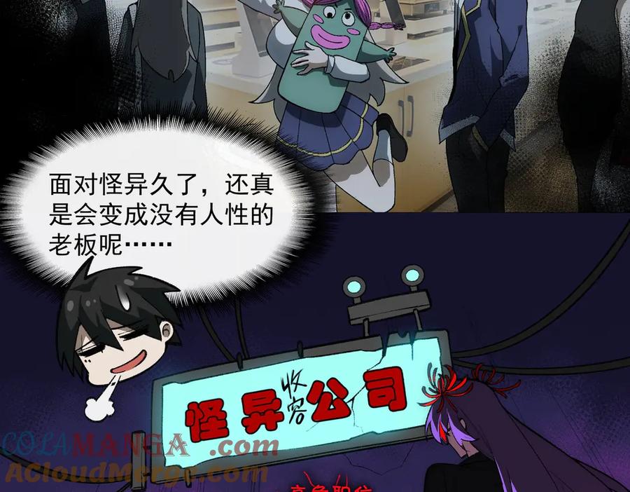109.jpg