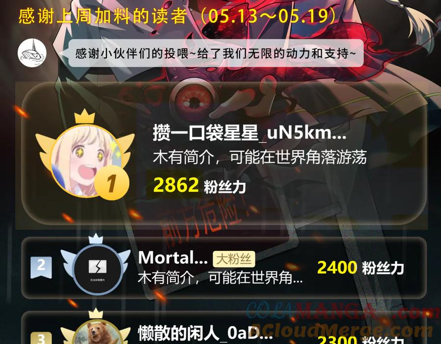 113.jpg