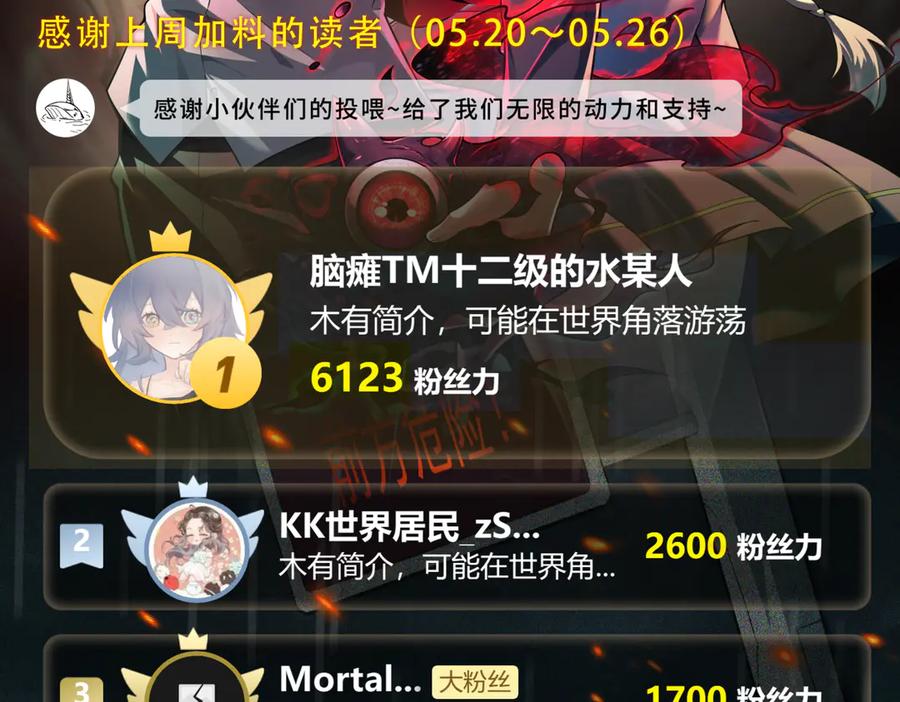 112.jpg