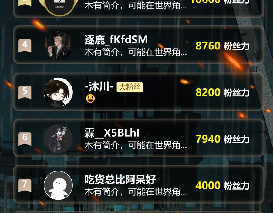 114.jpg