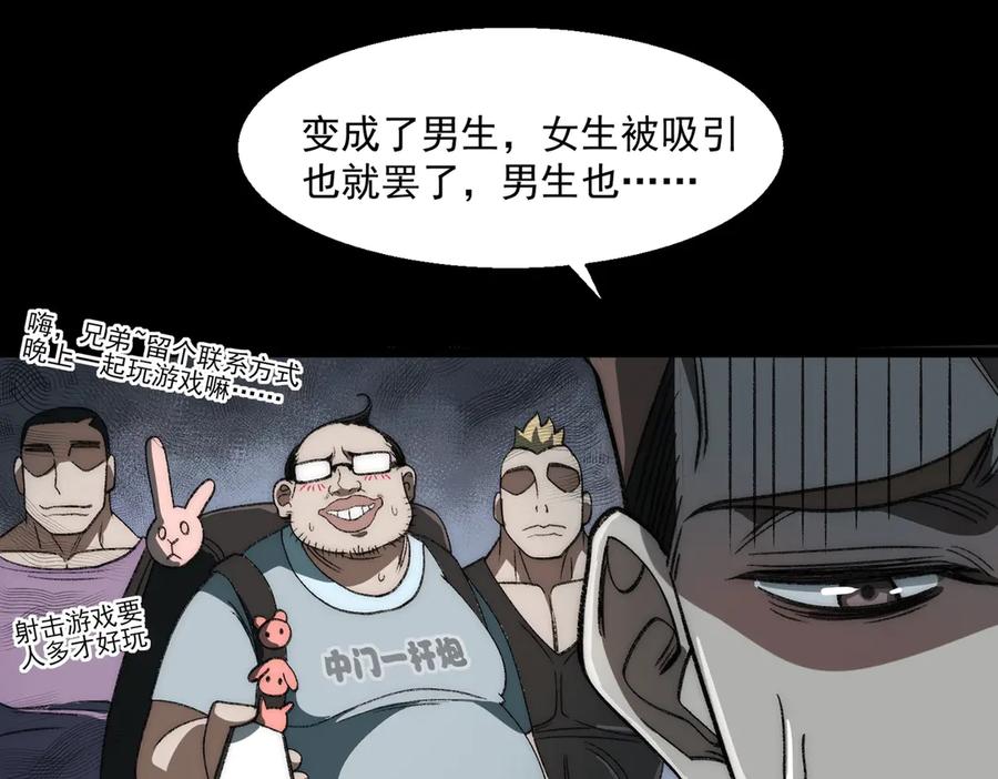 63.jpg