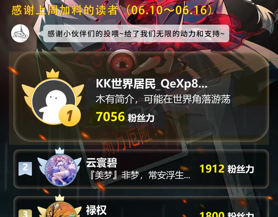 106.jpg
