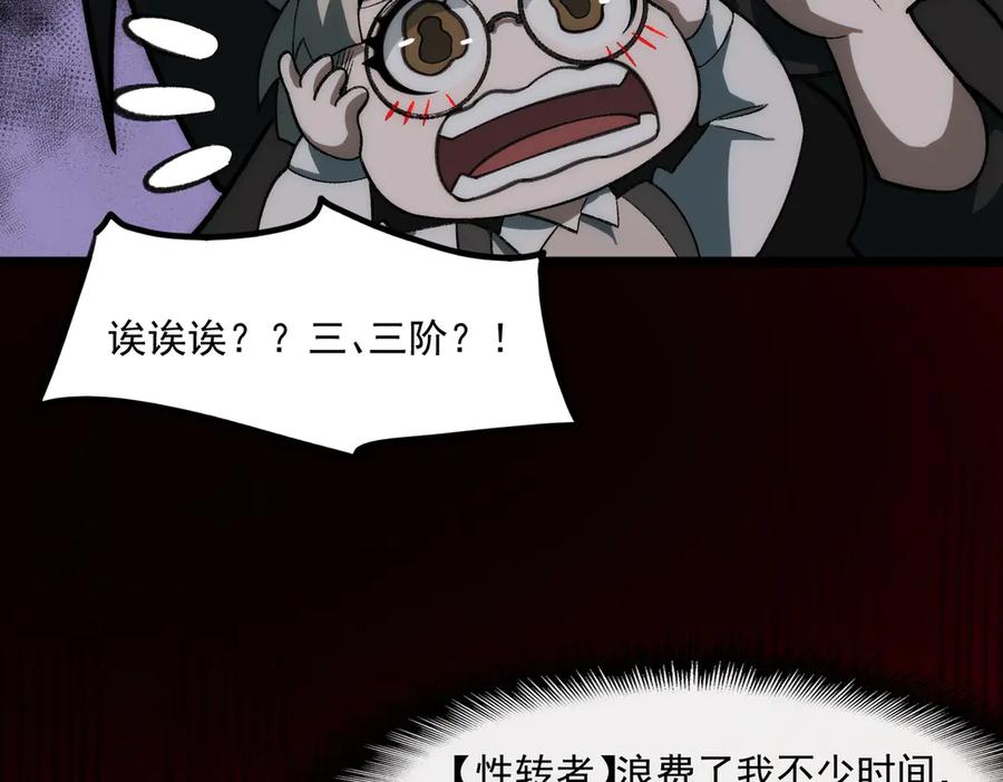 94.jpg