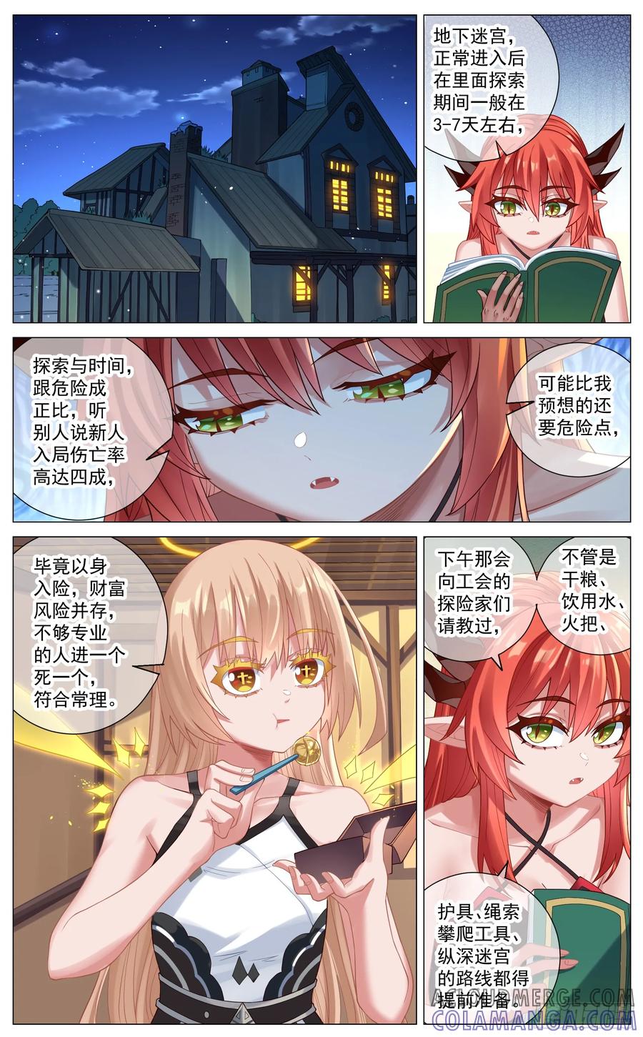 2.jpg