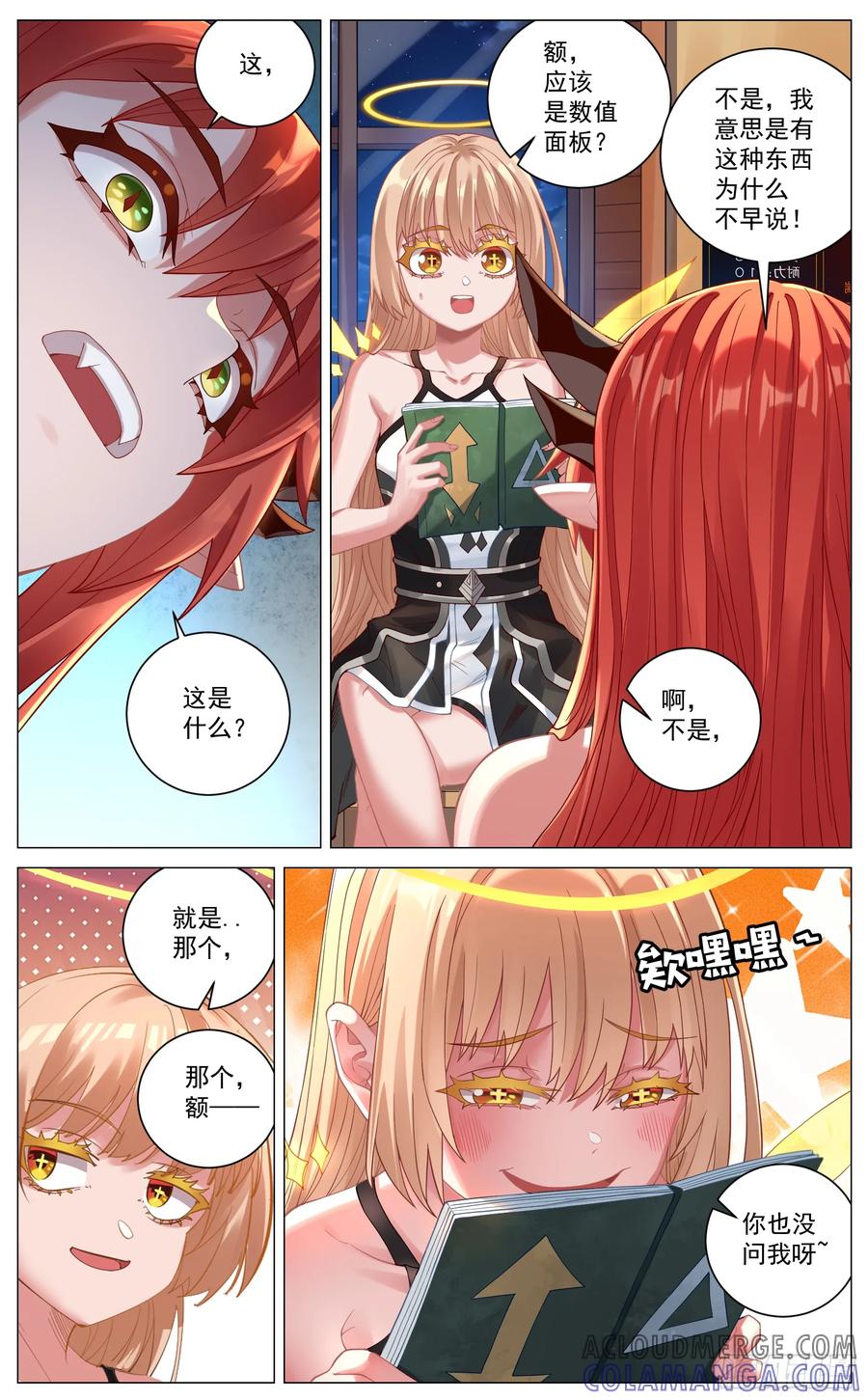 6.jpg