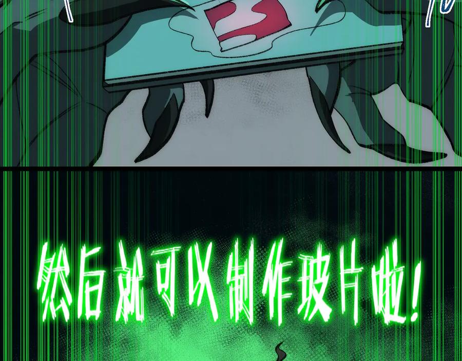 54.jpg