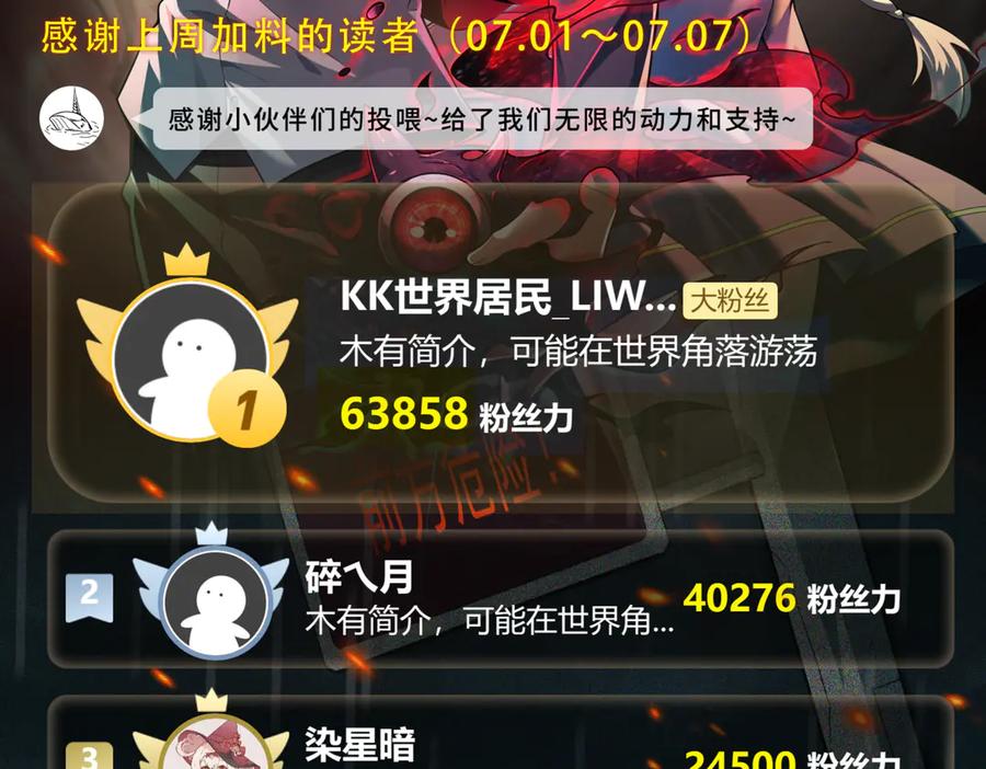 124.jpg