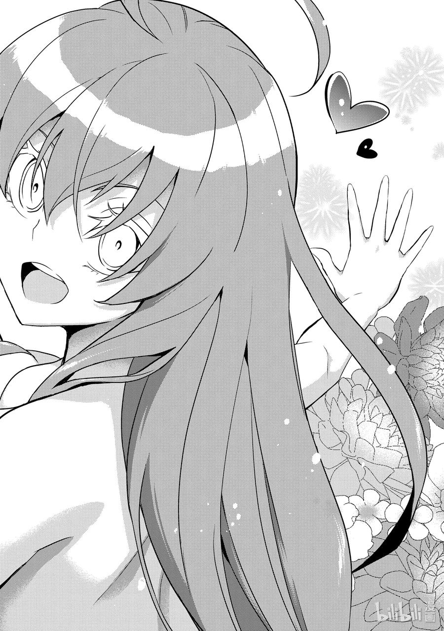 58【兄弟】流派-武装少女Machiavellism-黑神游夜,神崎歌留奈,角川集团（第1张）