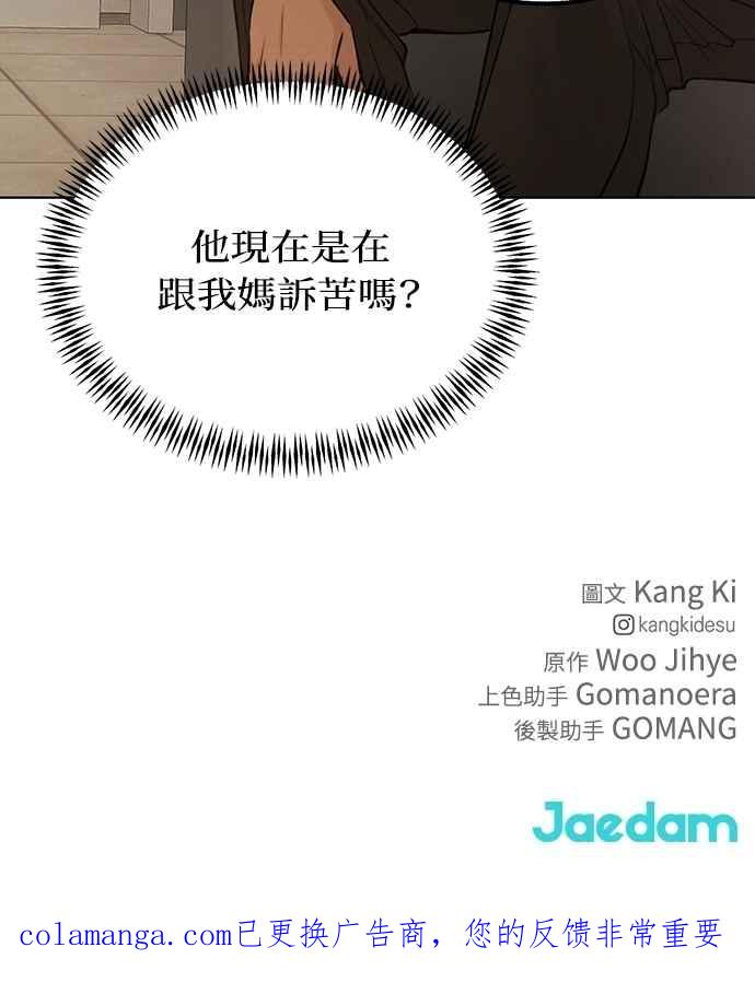 78.jpg