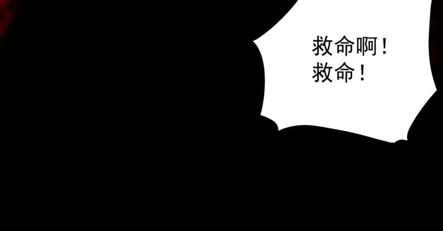 114.jpg
