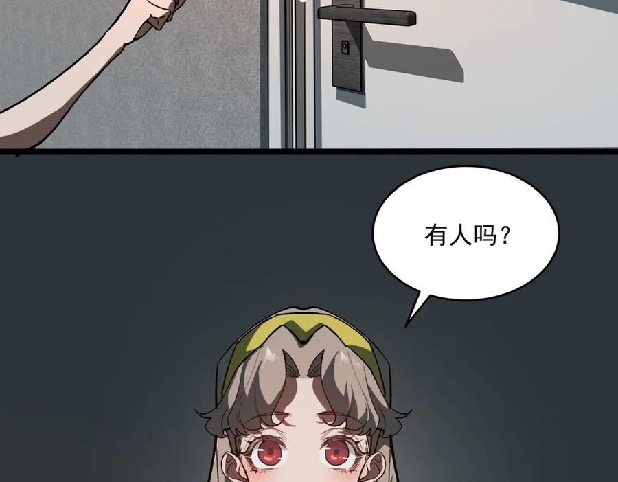 82.jpg