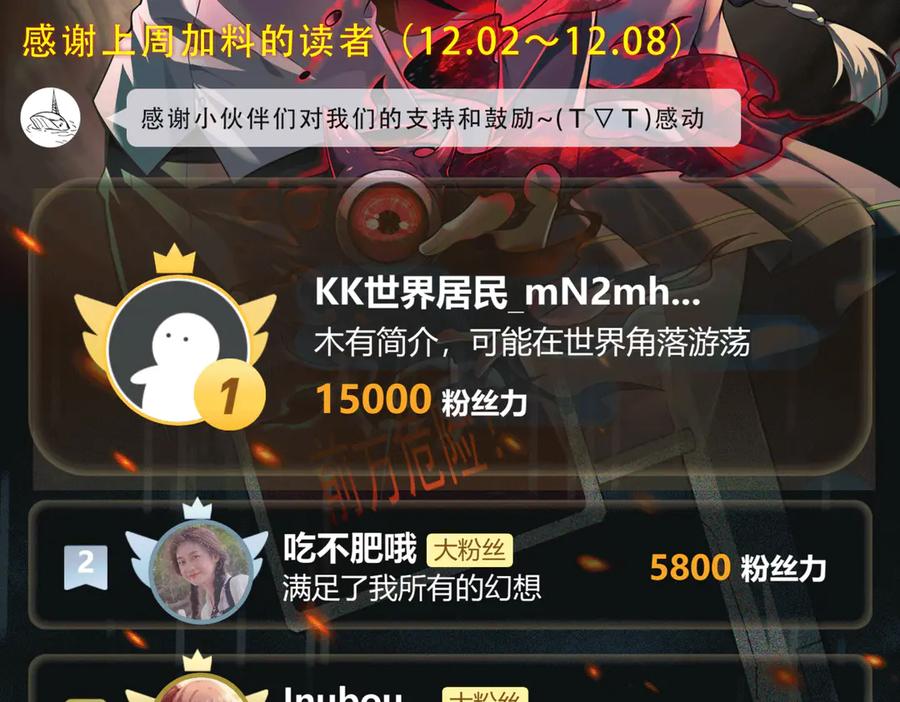 106.jpg
