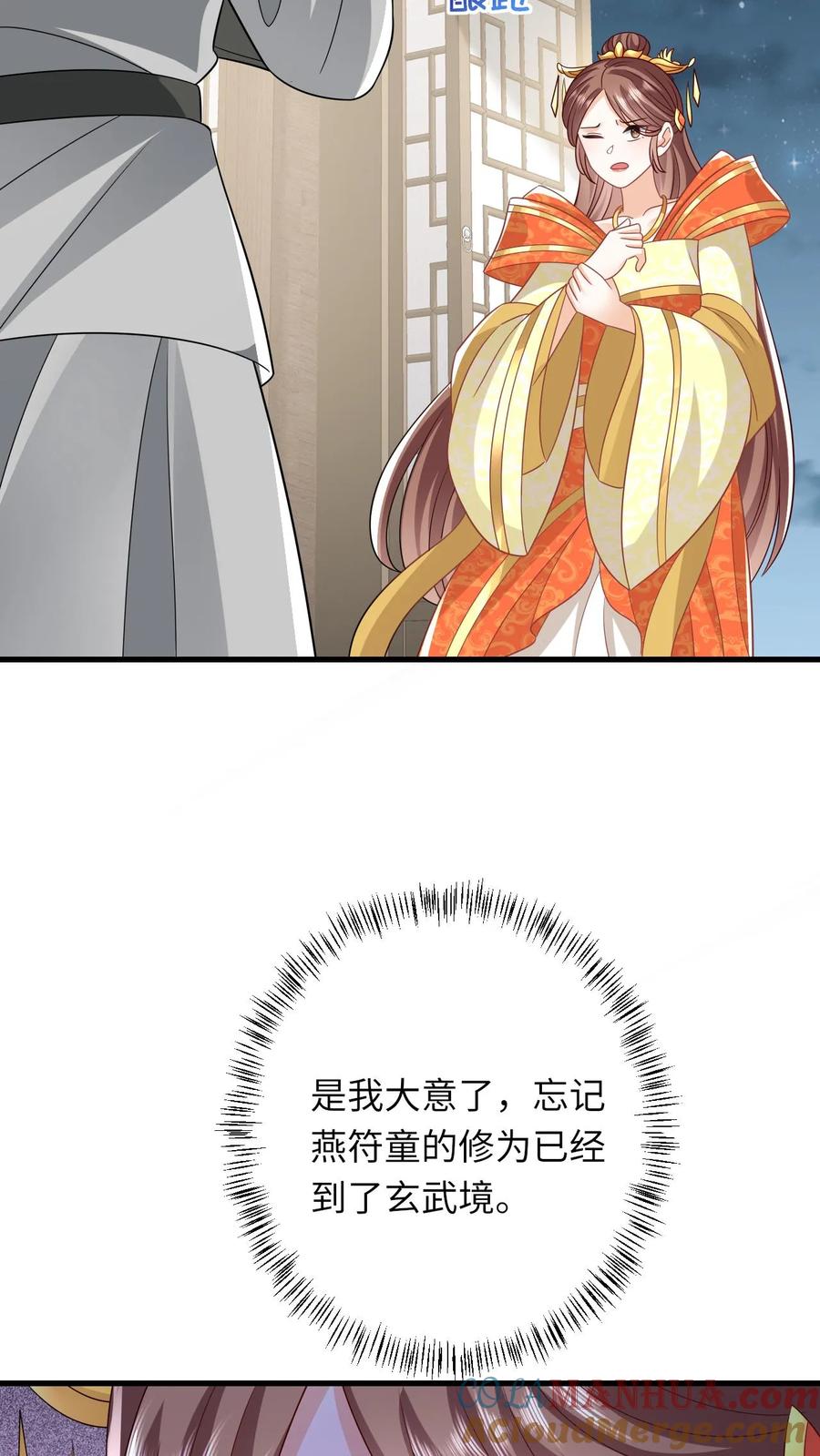 29.jpg