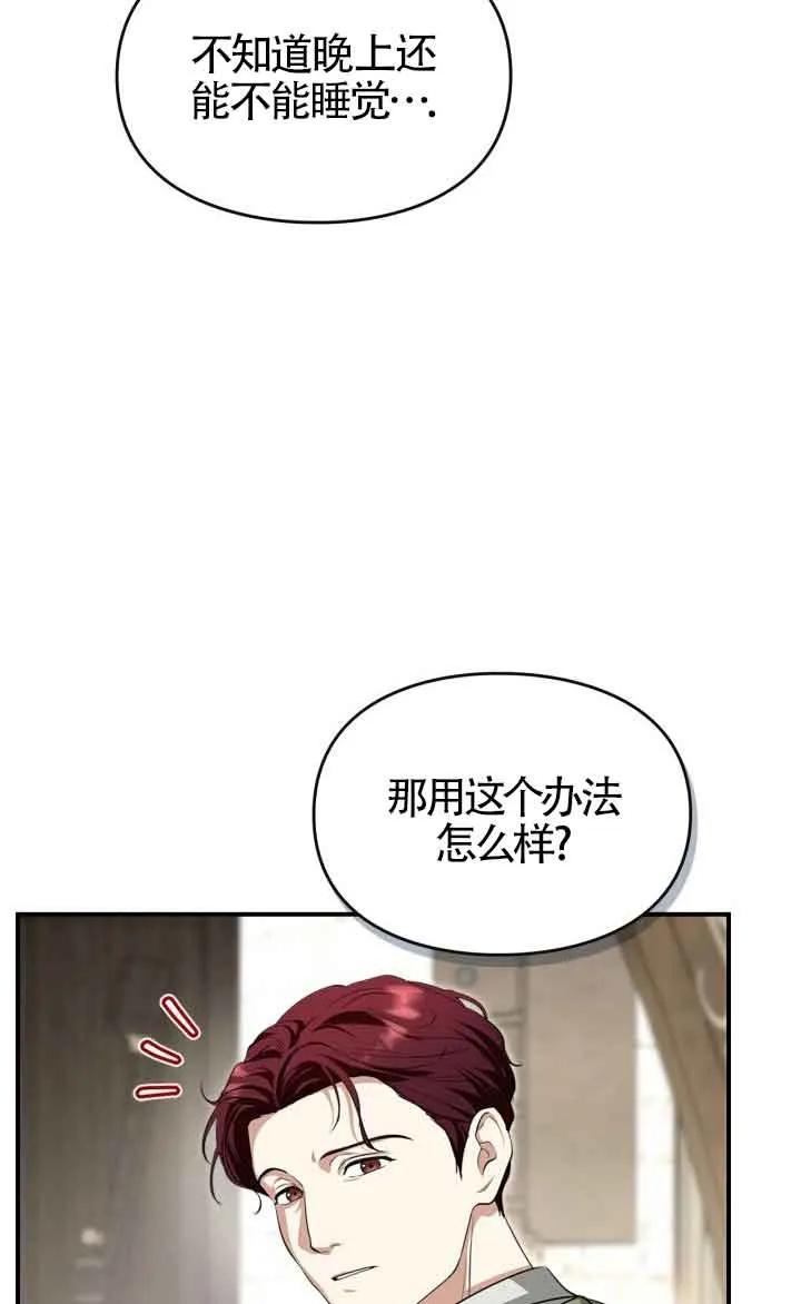 52.jpg