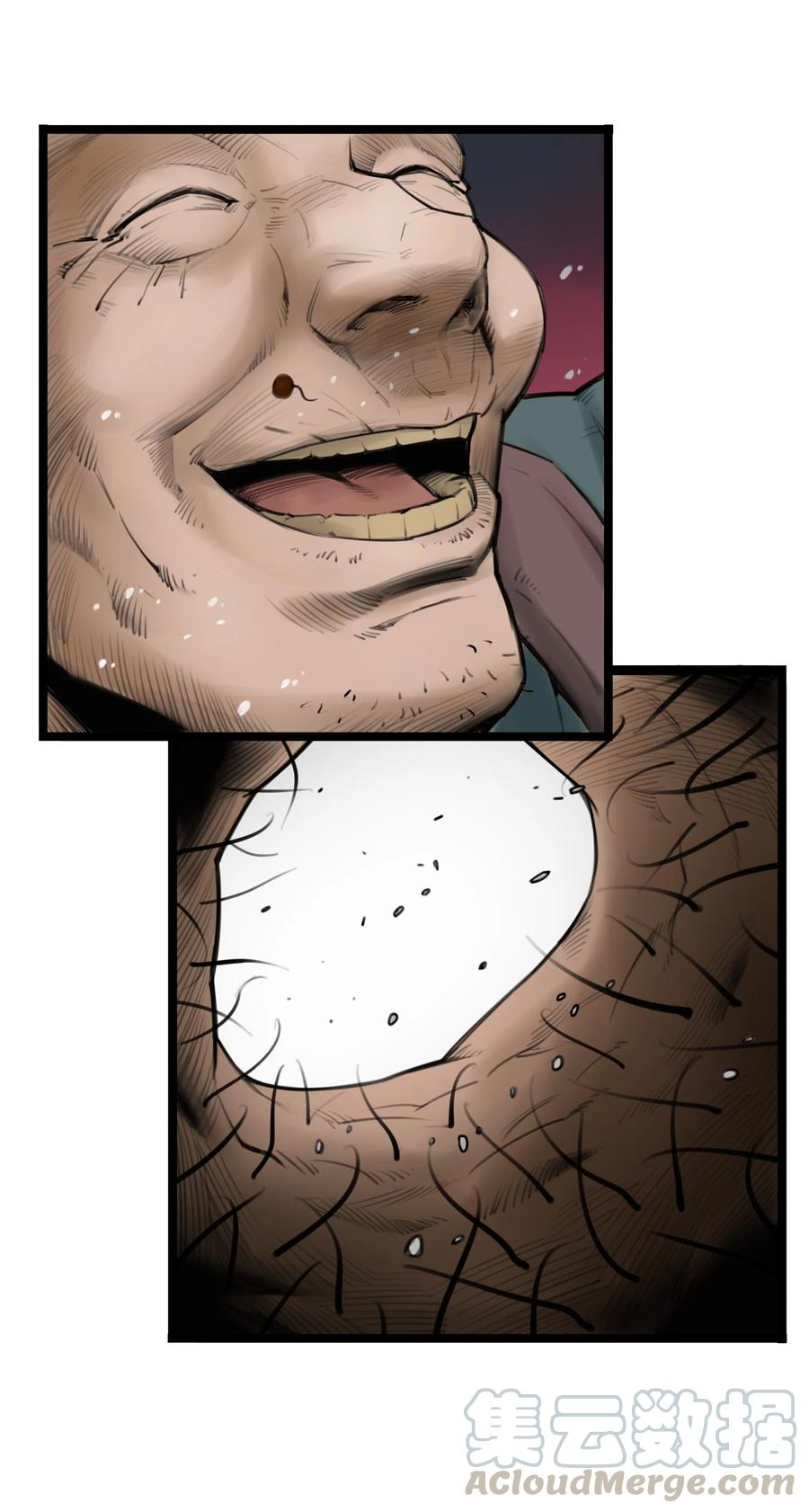 90.jpg