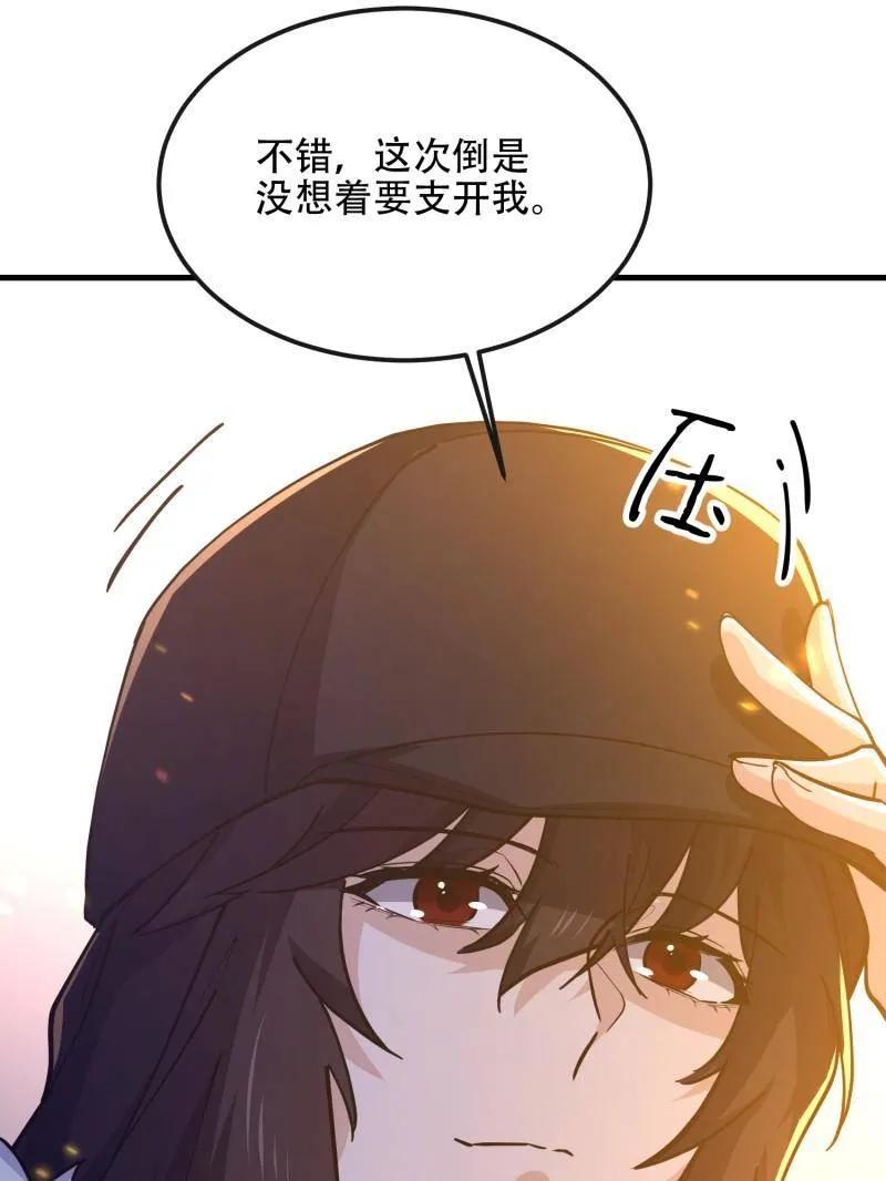 207.jpg