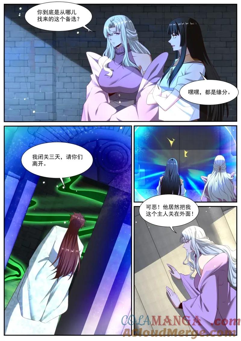 7.jpg
