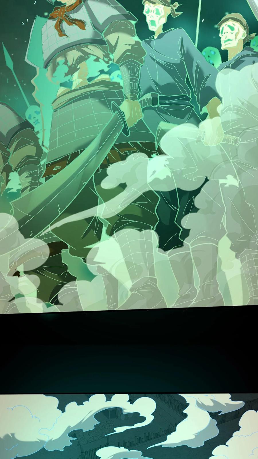 第107话黄巾鬼-我出生当天，百鬼夜行，雪尸护道-[db:作者]（第8张）