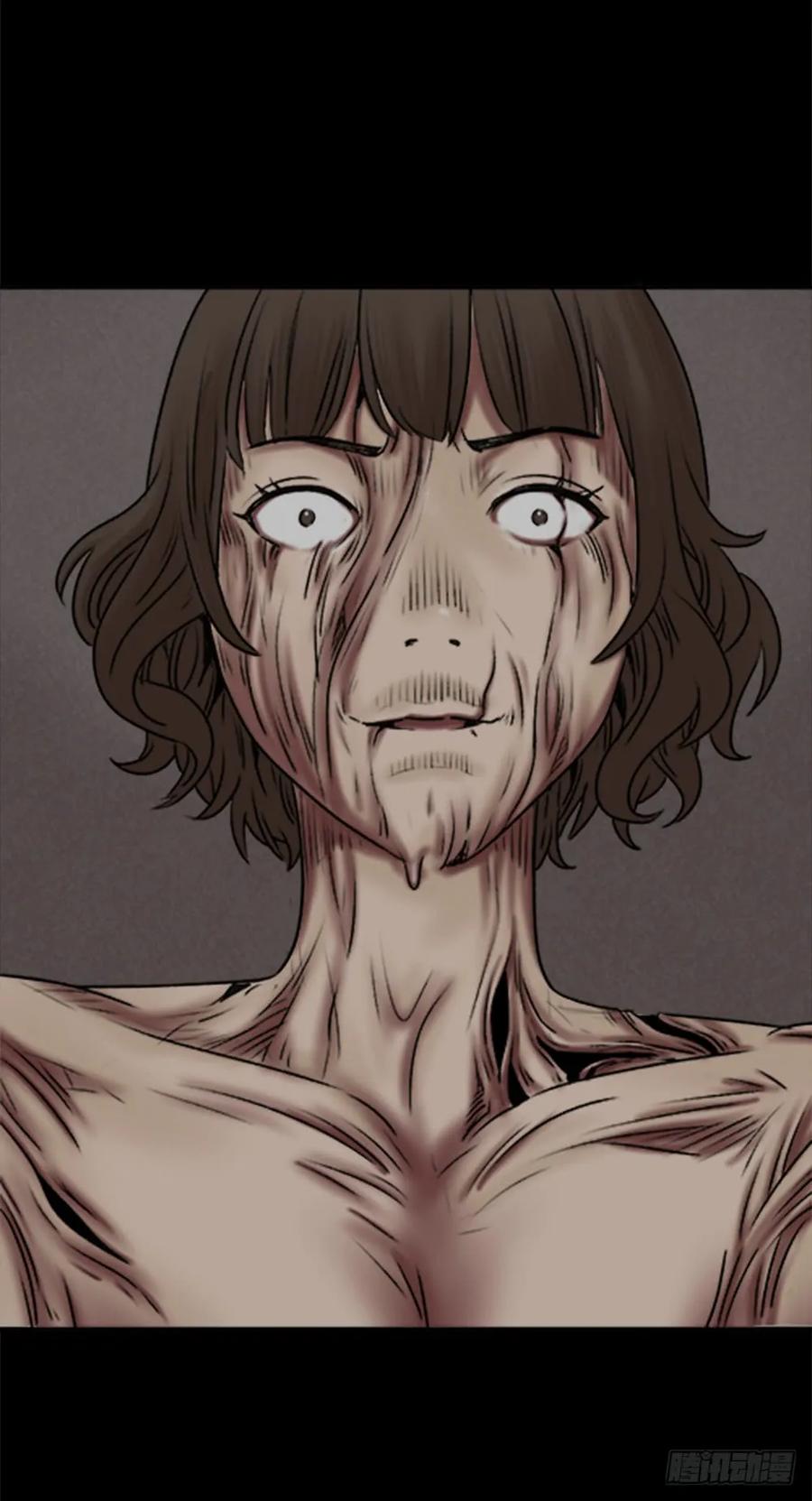 蜕壳（3）-怪奇笔记-创画文化（第24张）