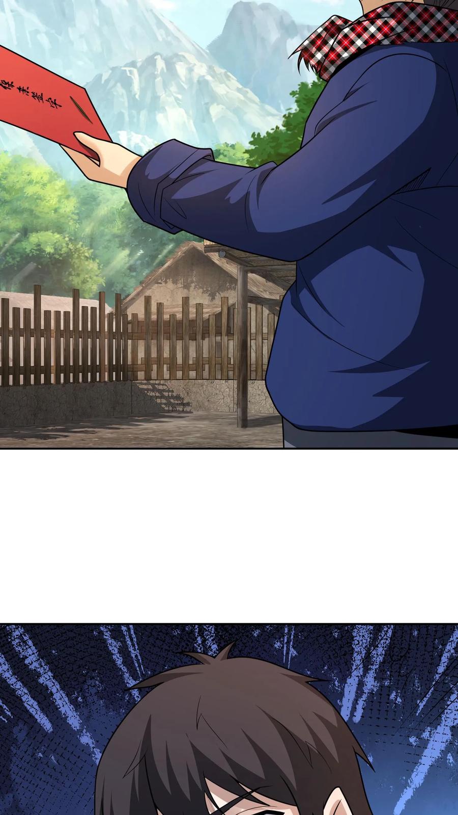 第111话婚书-我出生当天，百鬼夜行，雪尸护道-[db:作者]（第22张）