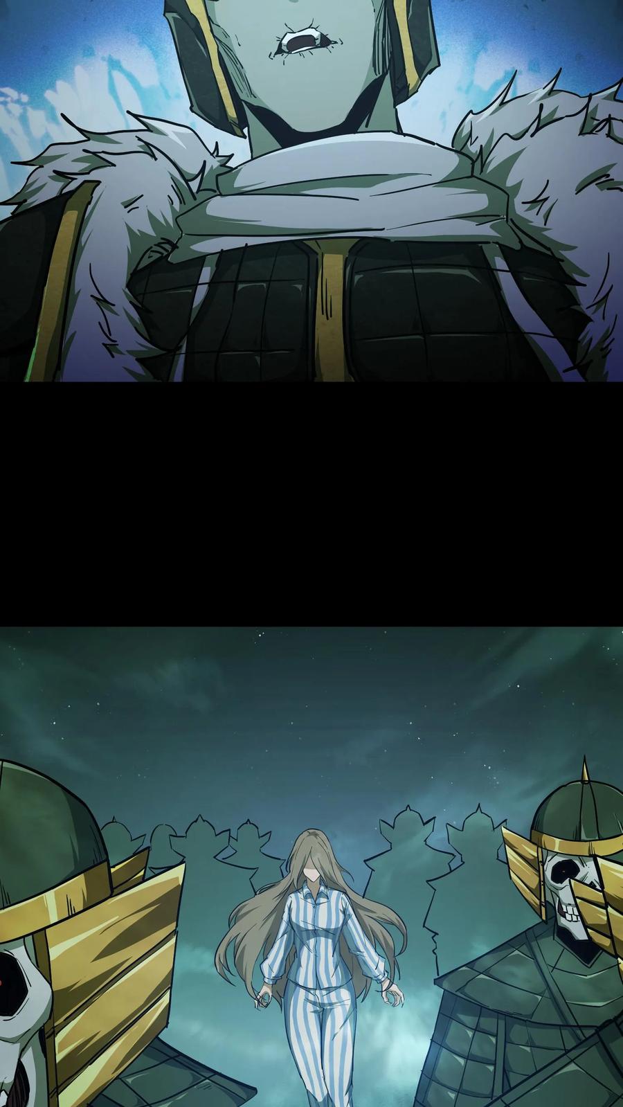 第114话阴亲-我出生当天，百鬼夜行，雪尸护道-（第26张）