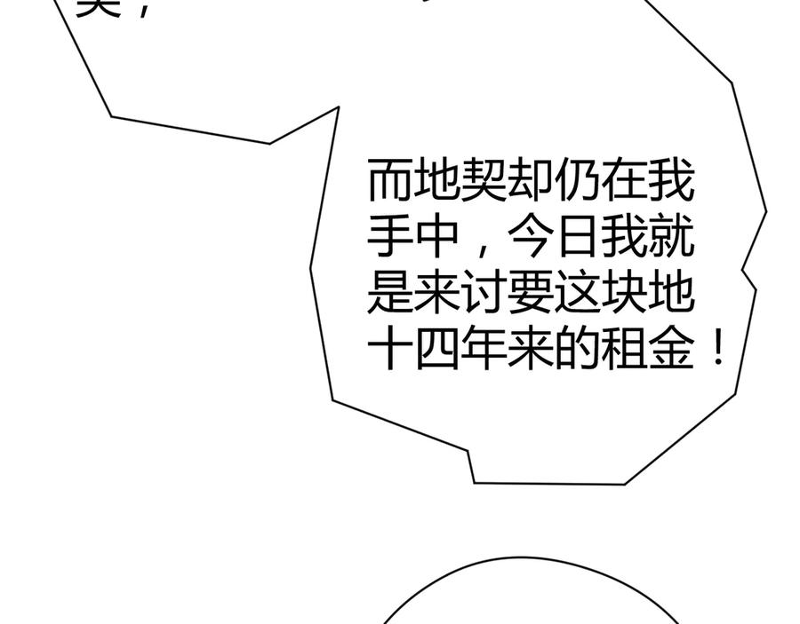 66.jpg
