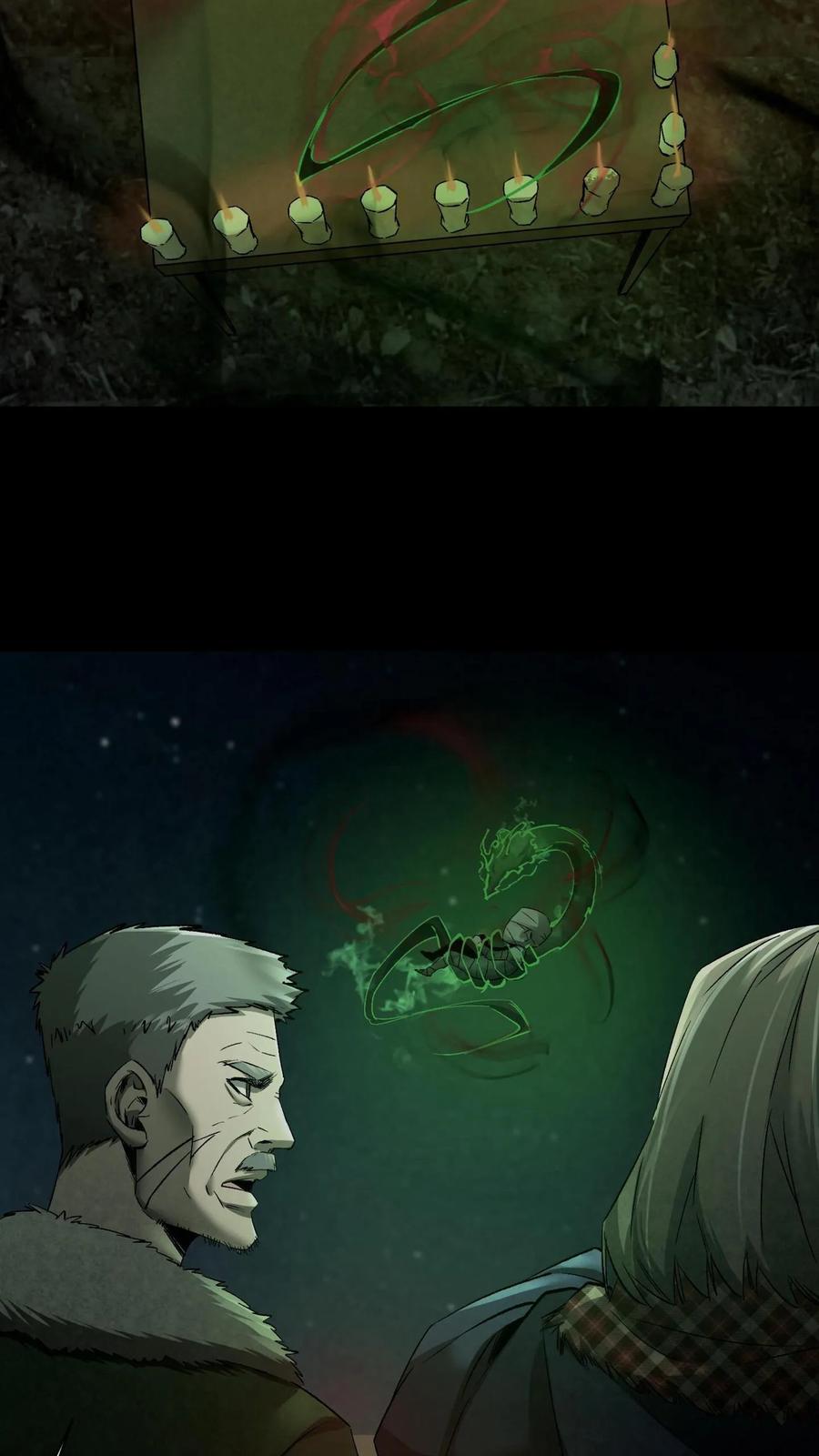 第10话华九难-我出生当天，百鬼夜行，雪尸护道-[db:作者]（第4张）