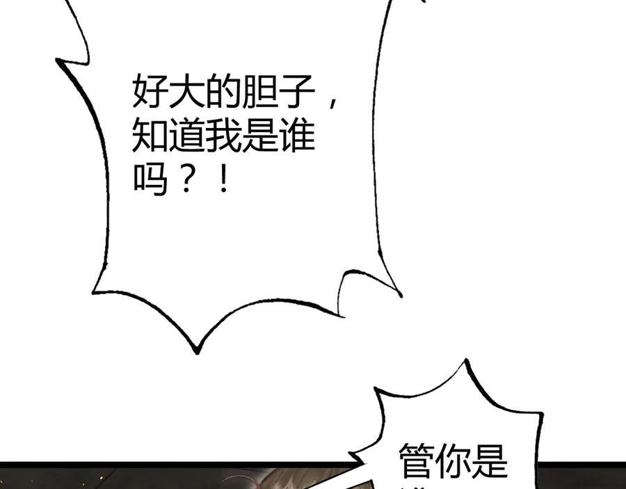 79.jpg