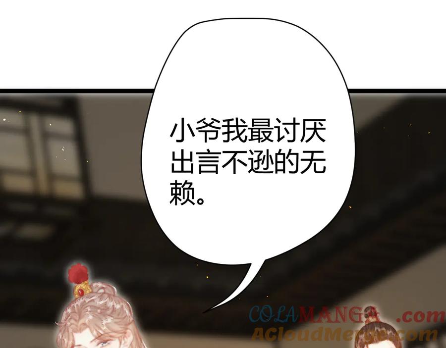 73.jpg